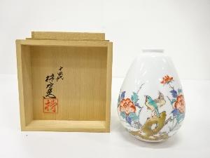 人間国宝　十四代　酒井田柿右衛門造　錦　牡丹鳥文　一輪生